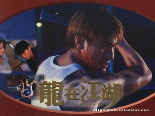 本科证书和学位证书的照片