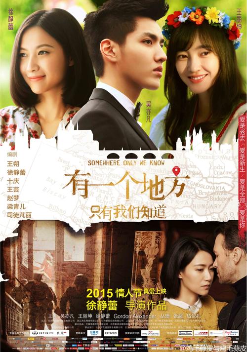 贝勒明大学毕业证办理